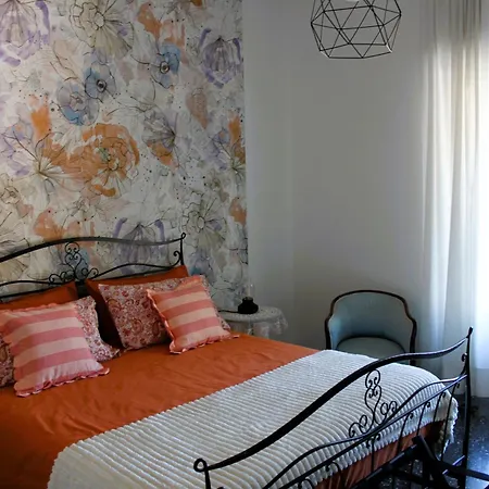 Ca' Montello 公寓 斯培西亚